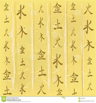 紹興網(wǎng)游推廣員月入數(shù)萬的真相與網(wǎng)絡技術開發(fā)的影響